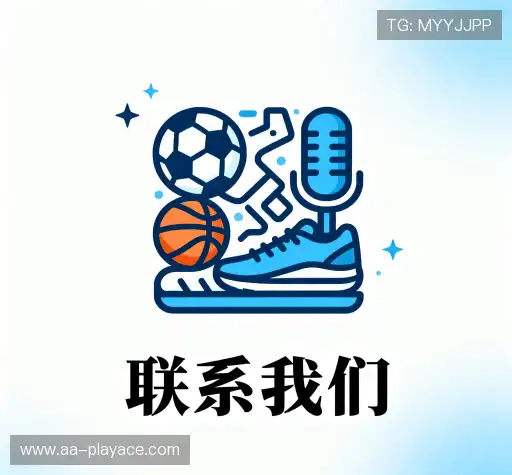 专家在线